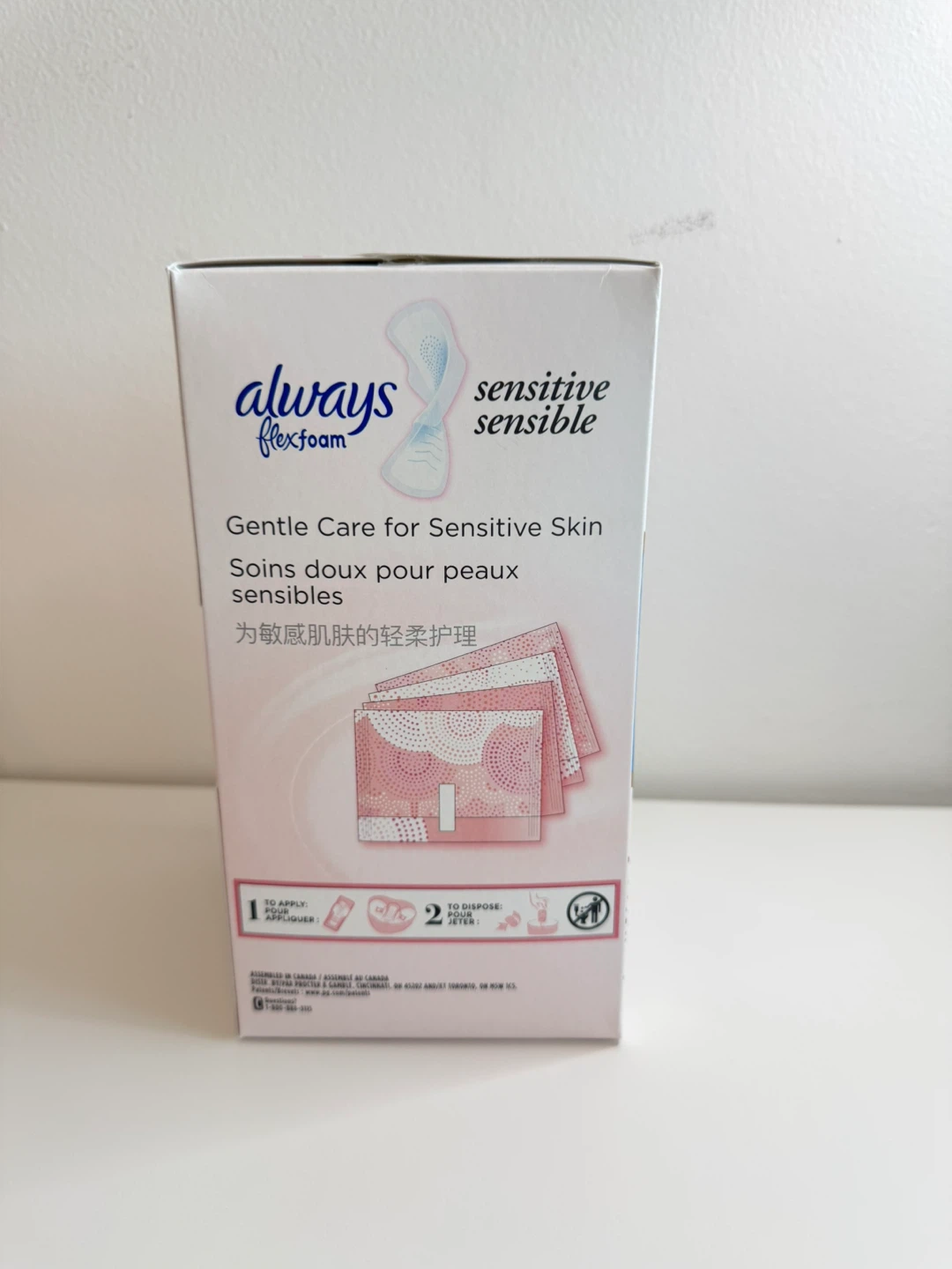 Always Flexfoam Sensitive Pads (26 count) - photo 4