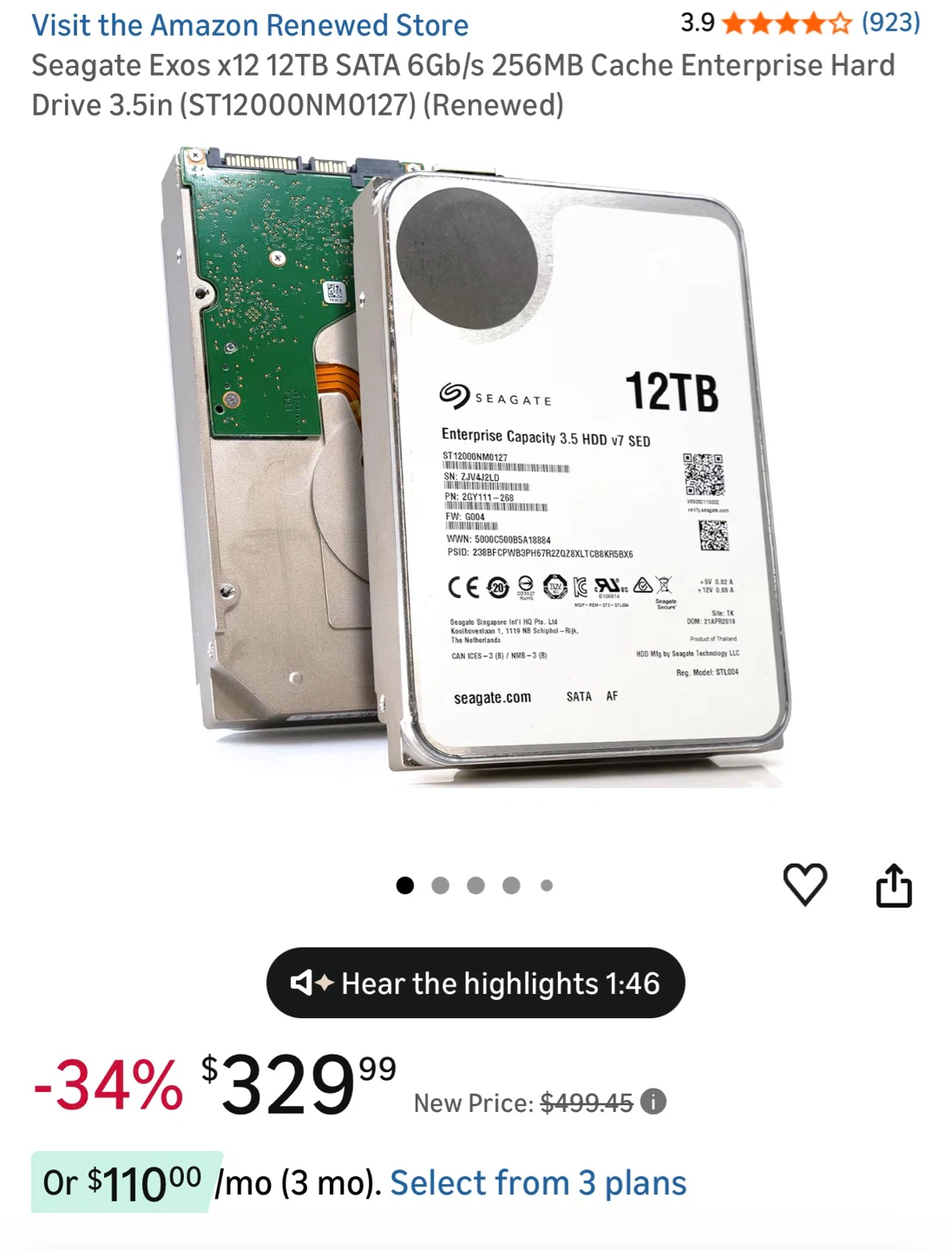Seagate HDD