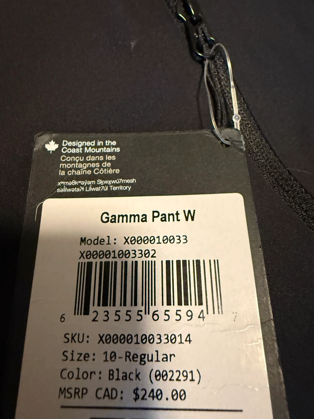 Arc’teryx Gamma Pant W - Black Size 10 Regular - photo 3
