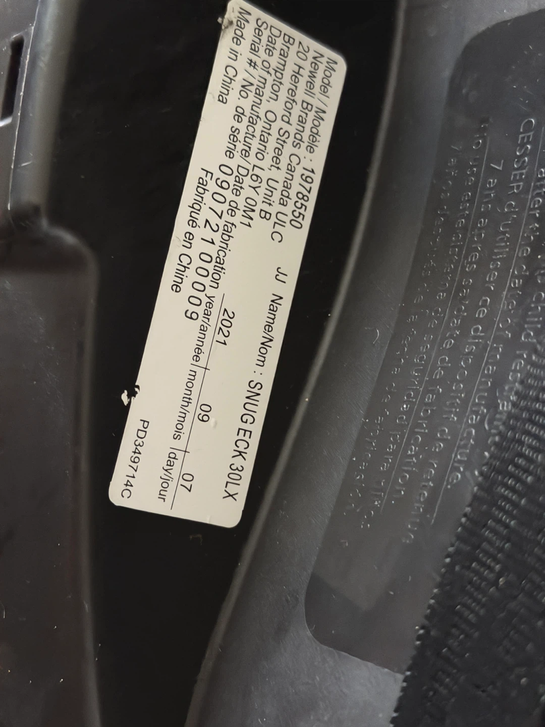 car seat - photo 3