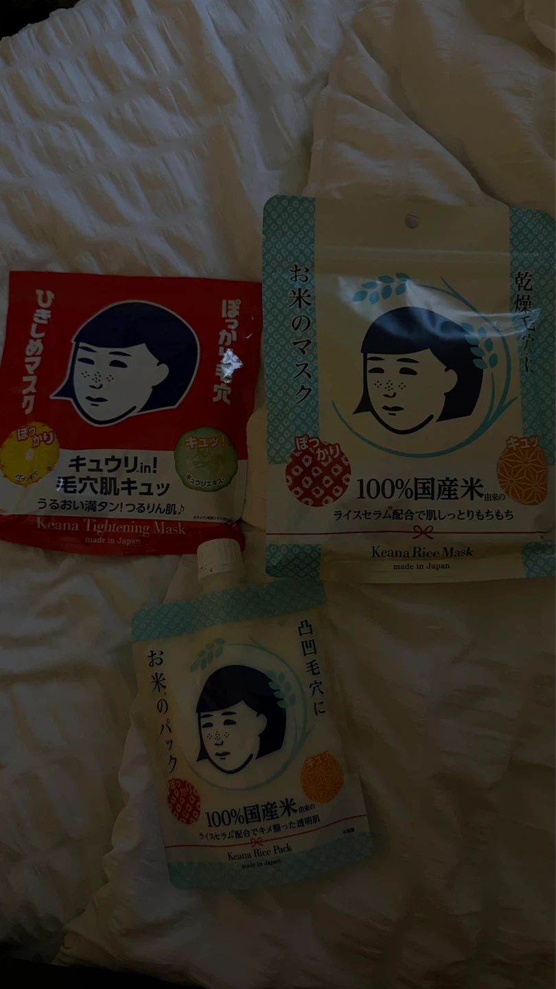 Keana Rice Face Mask and Pack Set