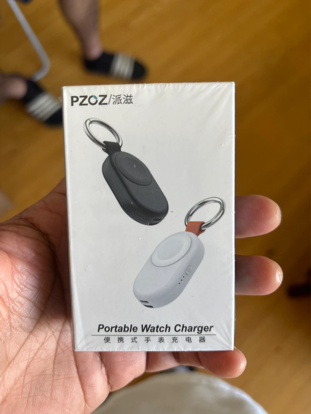 PZOZ Portable Watch Charger Keychain