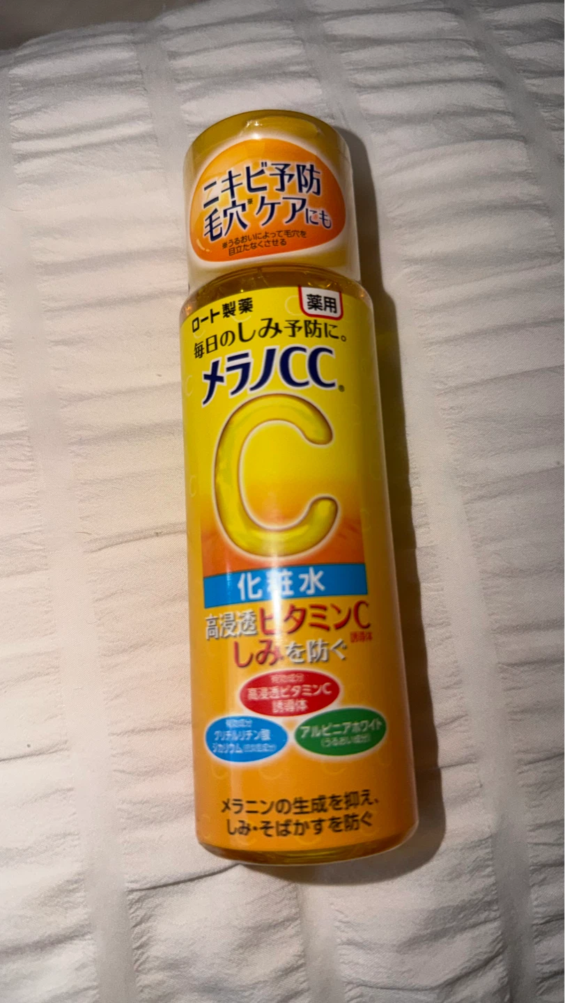 Rohto Melano CC Brightening Lotion