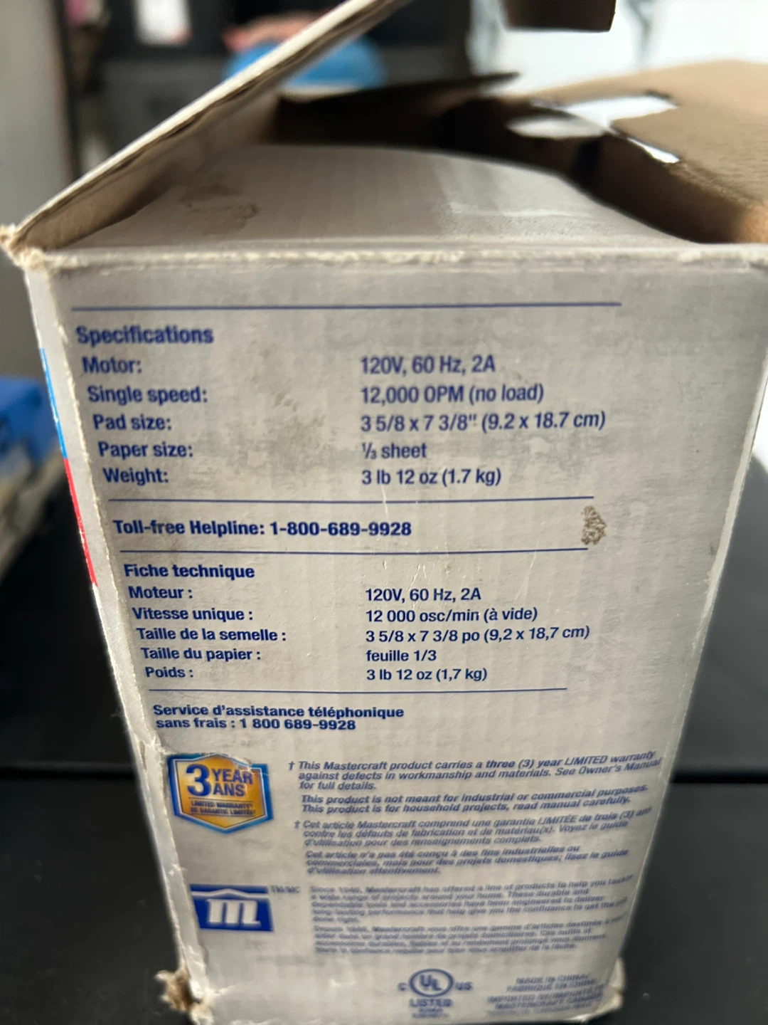 Mastercraft 1/3 Sheet Sander - photo 2