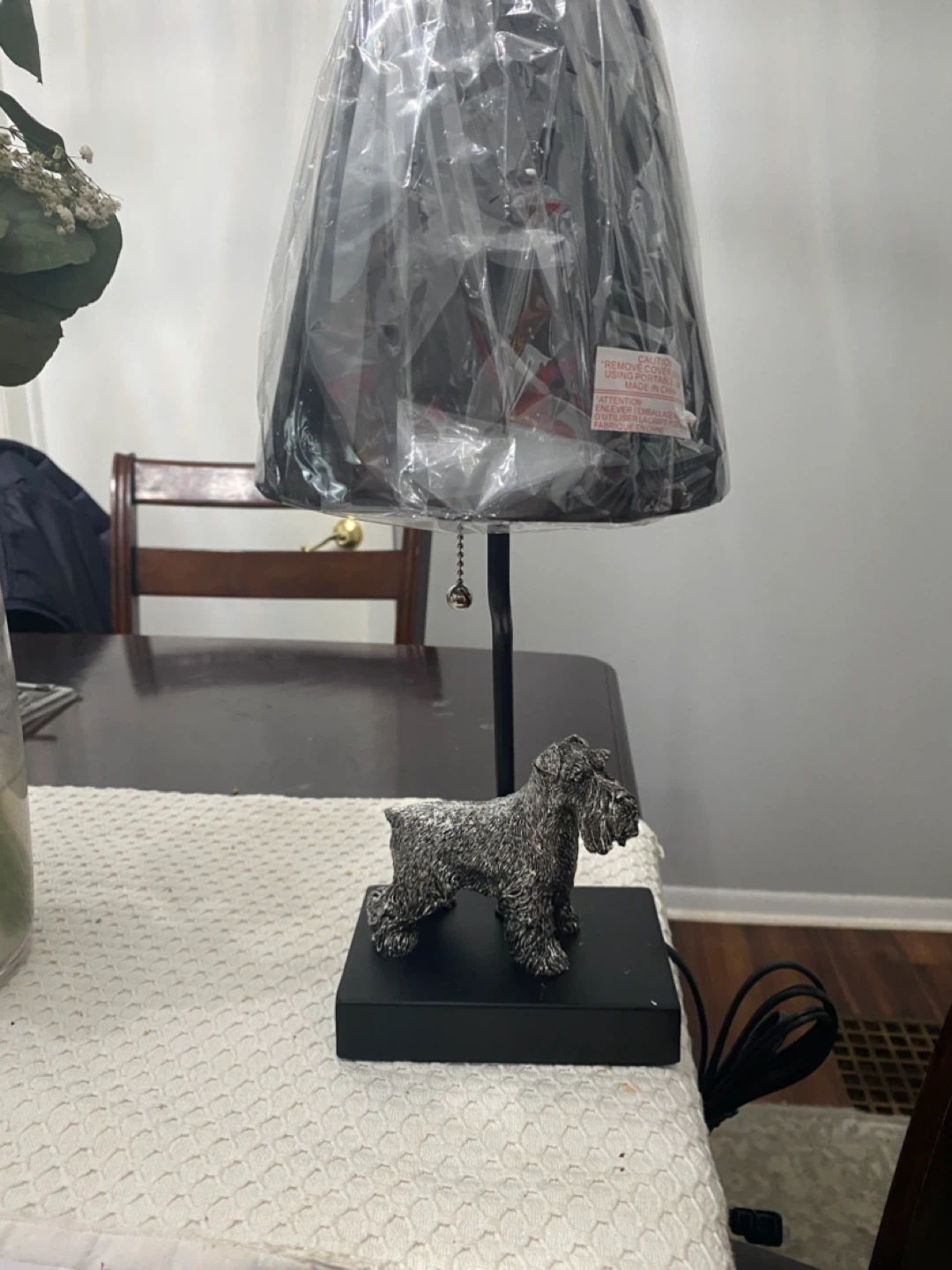 Dog Figurine Accent Lamp with Black Shade