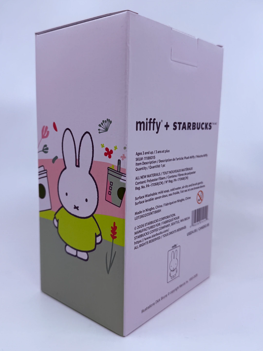 Miffy + Starbucks Plush Toy - photo 2