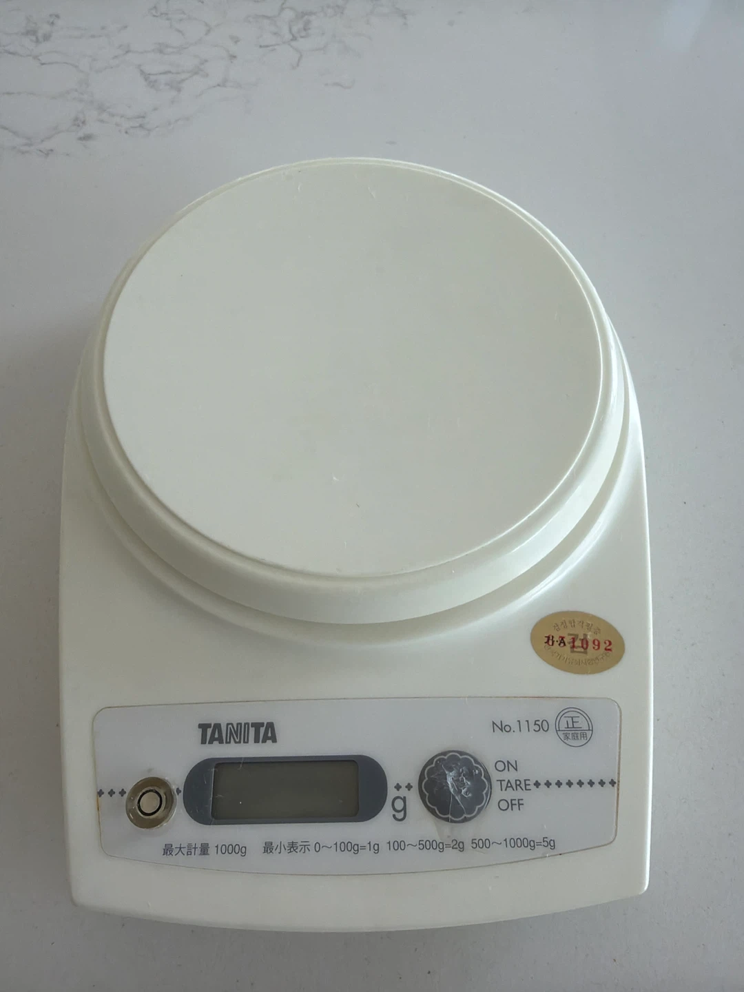 Tanita Kitchen Scale No. 1150
