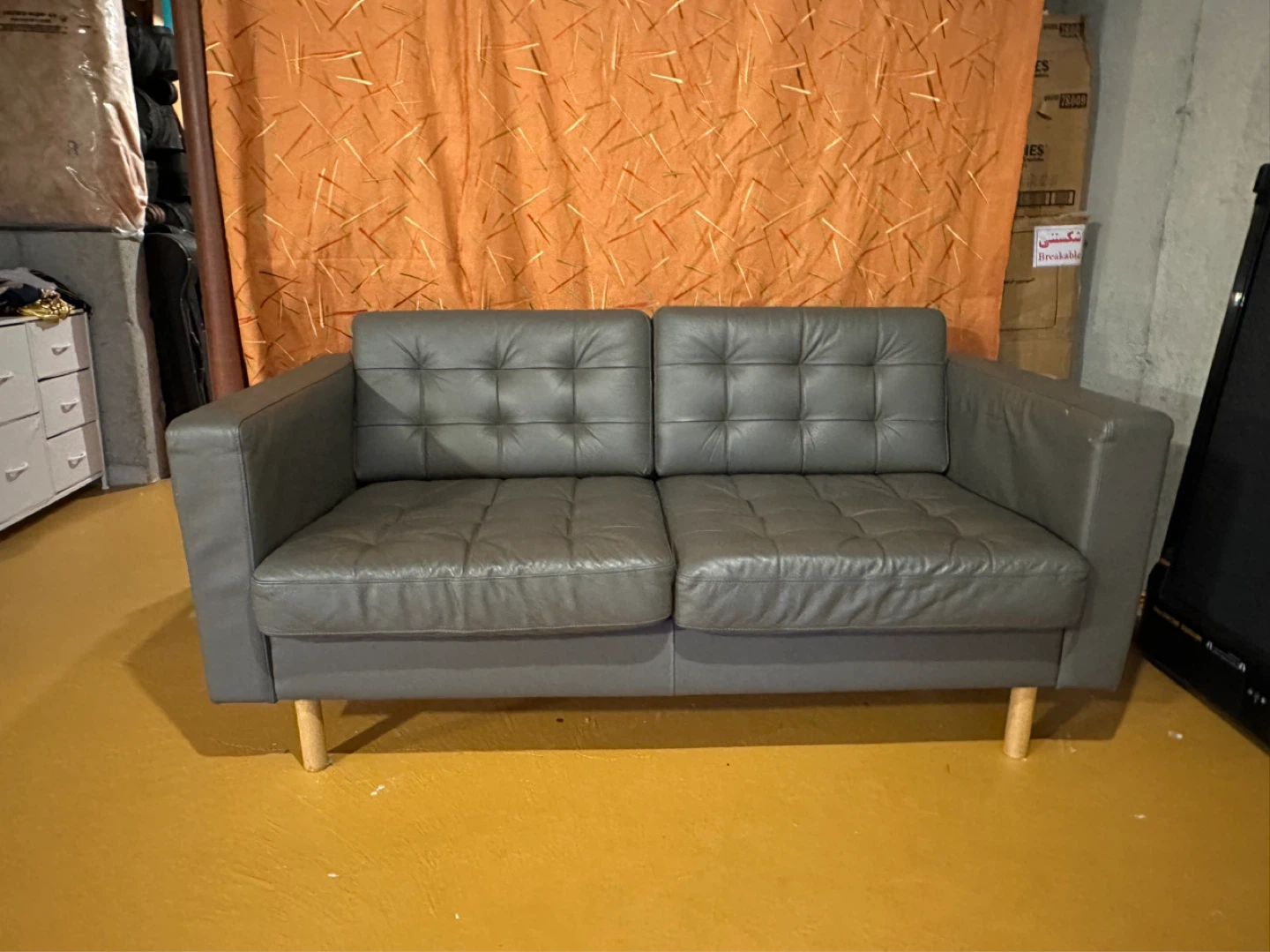 IKEA Grey Faux Leather Loveseat