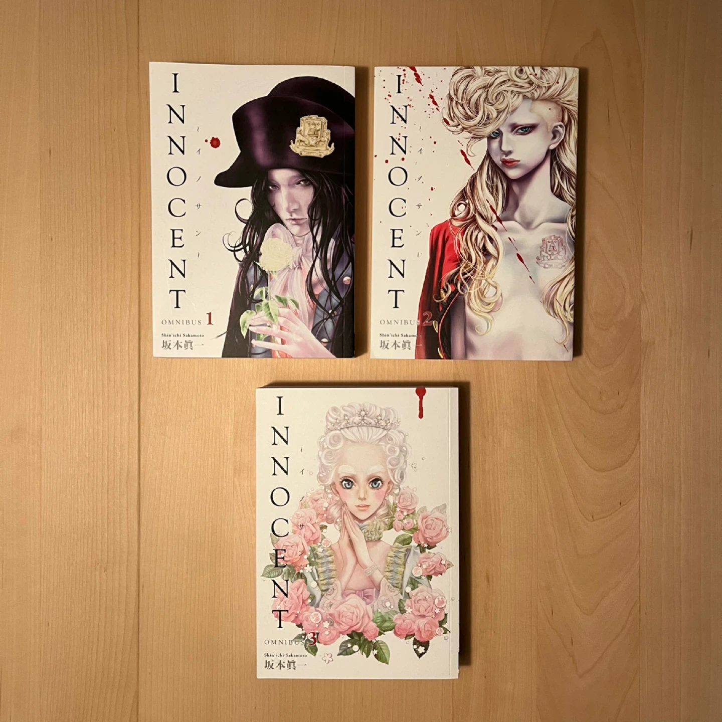 Manga - photo 3