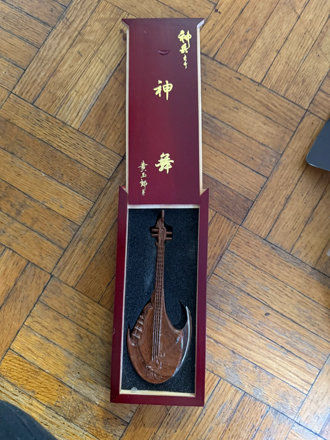 Wooden Pipa Decorative Item