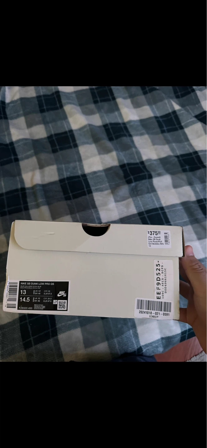 Nike SB Dunk Low Pro QS "Bubbles" Size 13 - photo 4