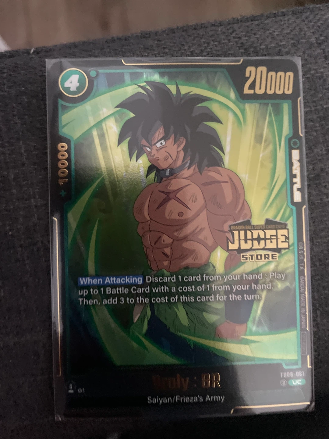 DBZ TGC - Broly: BR Judge Store - photo 2