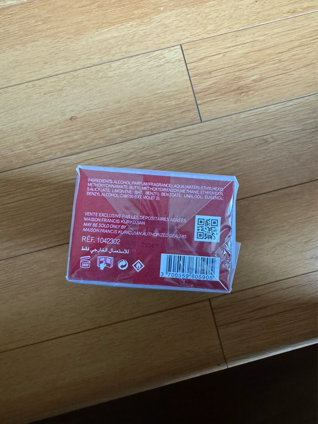 Baccarat rouge 540 - photo 4