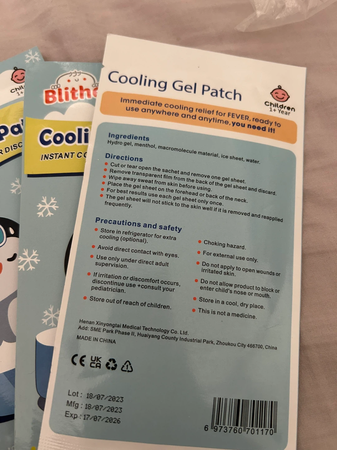 Cooling Gel Patches for Fever and Nose Suction - photo 5