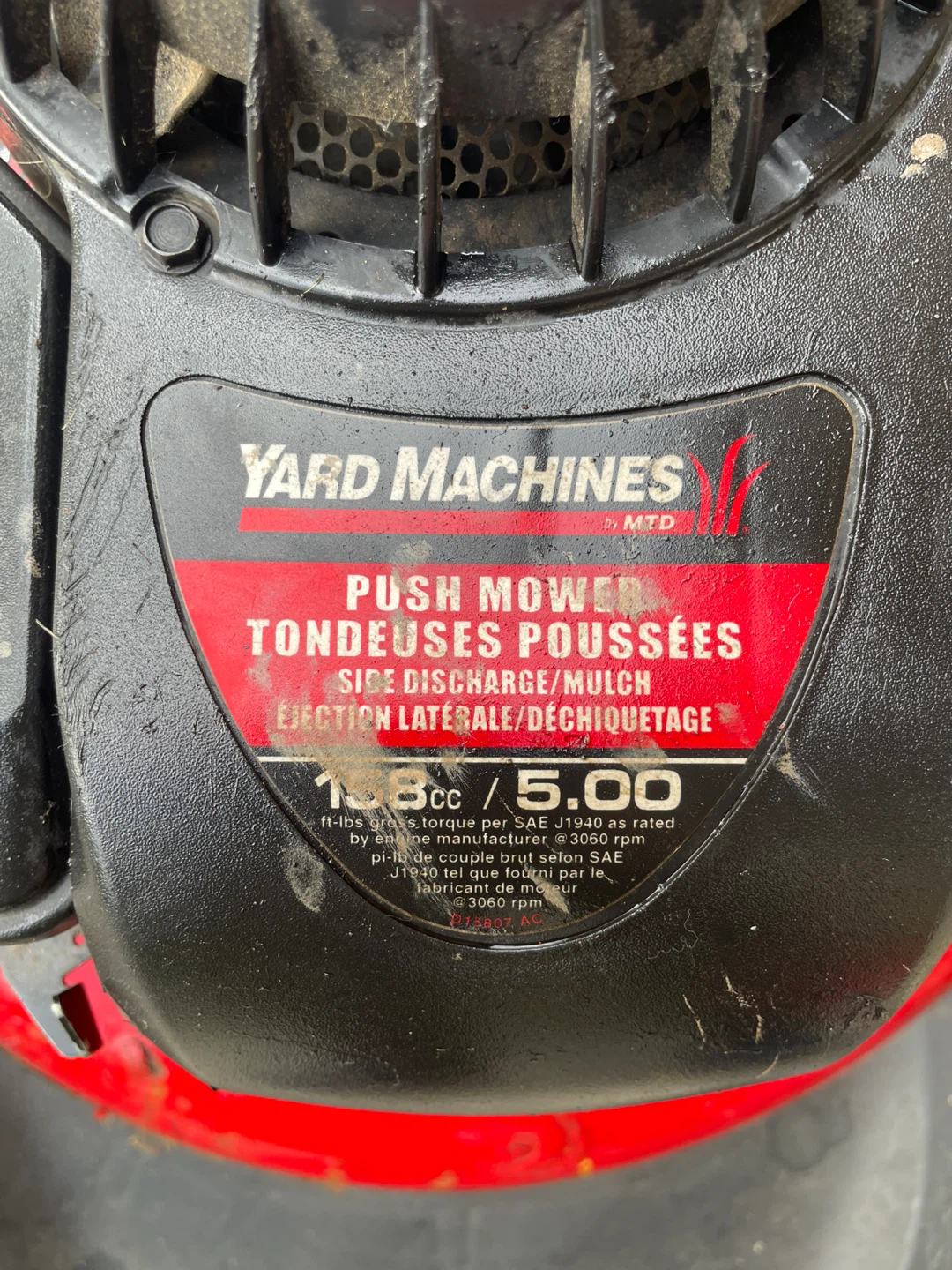 Lawnmower (read description) - photo 3