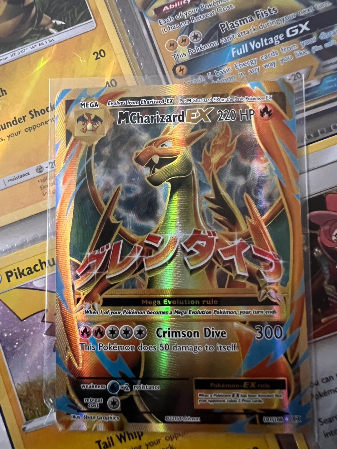 M Charizard EX Mega Evolution Pokemon Card - photo 2