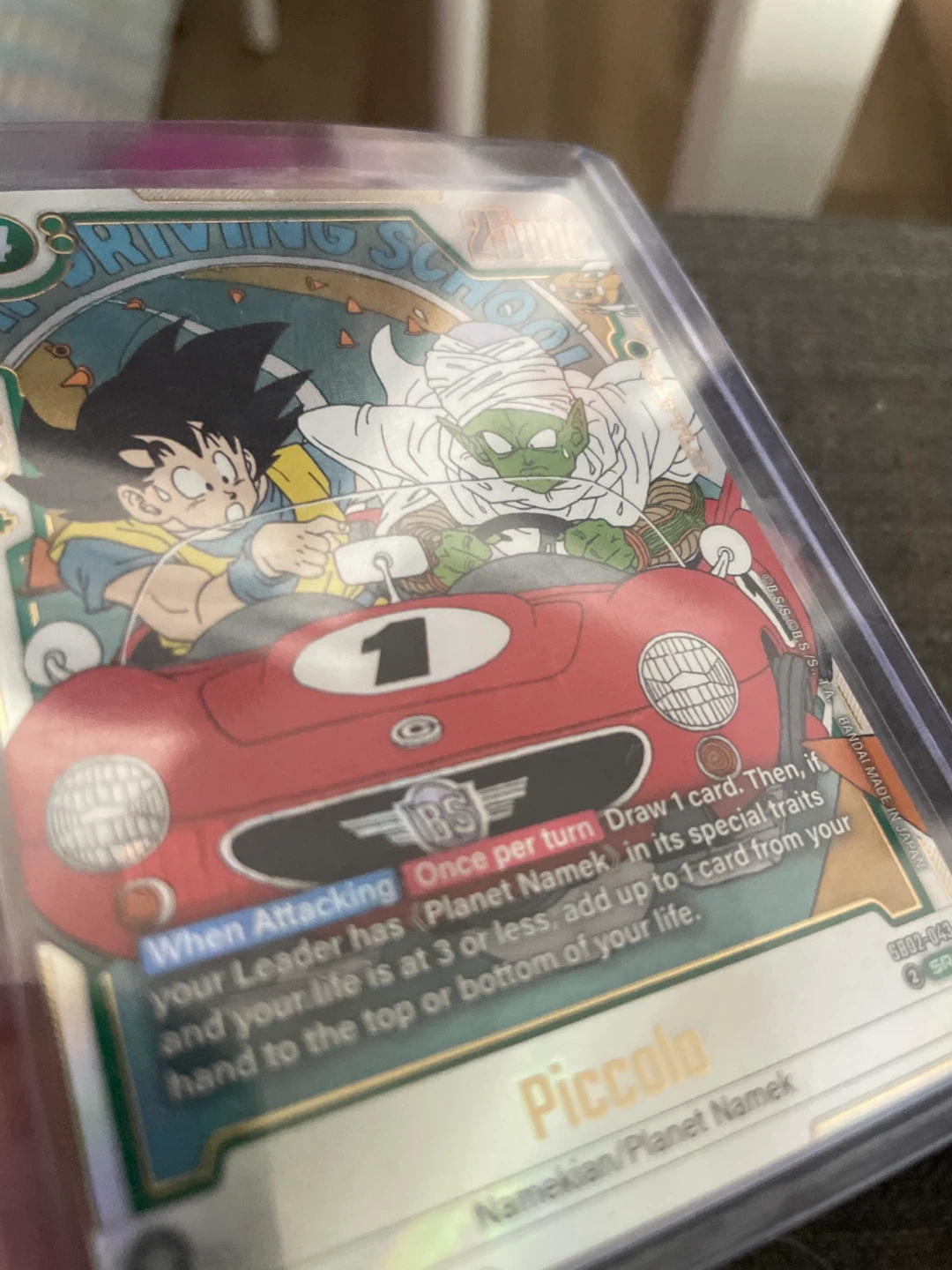 DBZ TGC - Piccolo “Driving School” Red car art. - photo 5