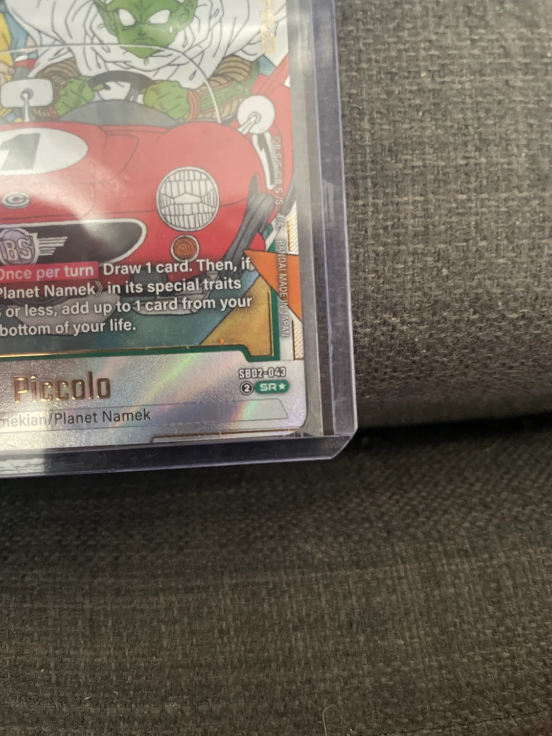 DBZ TGC - Piccolo “Driving School” Red car art. - photo 3