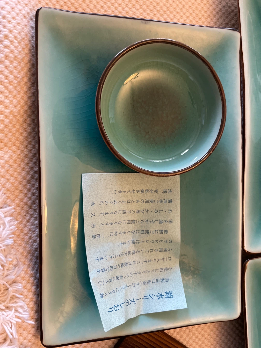 Japanese traditional sashimi or sushi set - photo 3