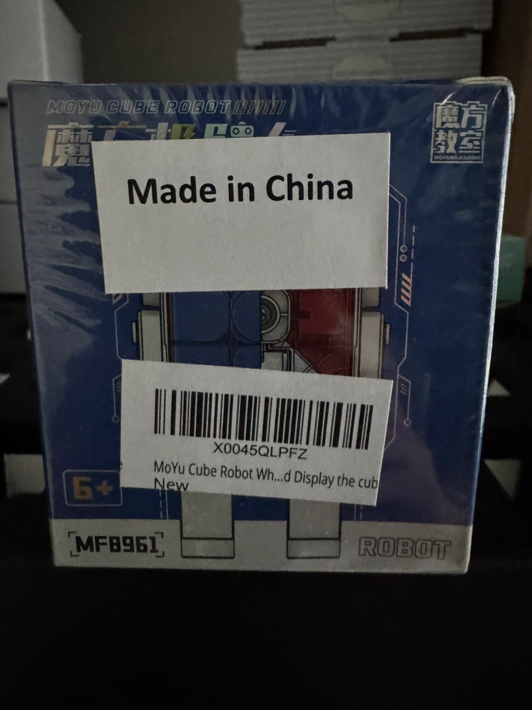 New* Moyu Robot MF8961 Puzzle Display Case - photo 3