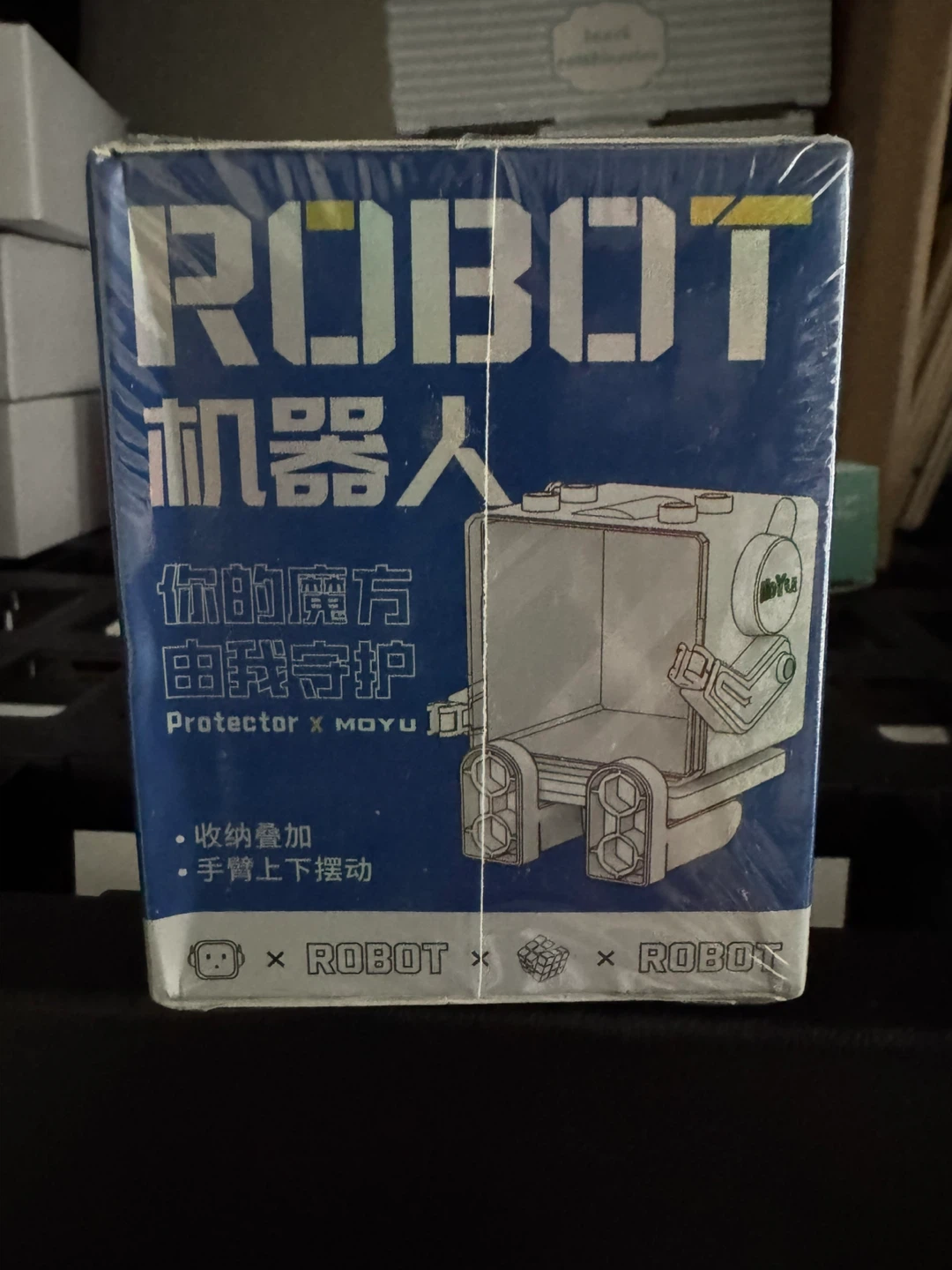 New* Moyu Robot MF8961 Puzzle Display Case