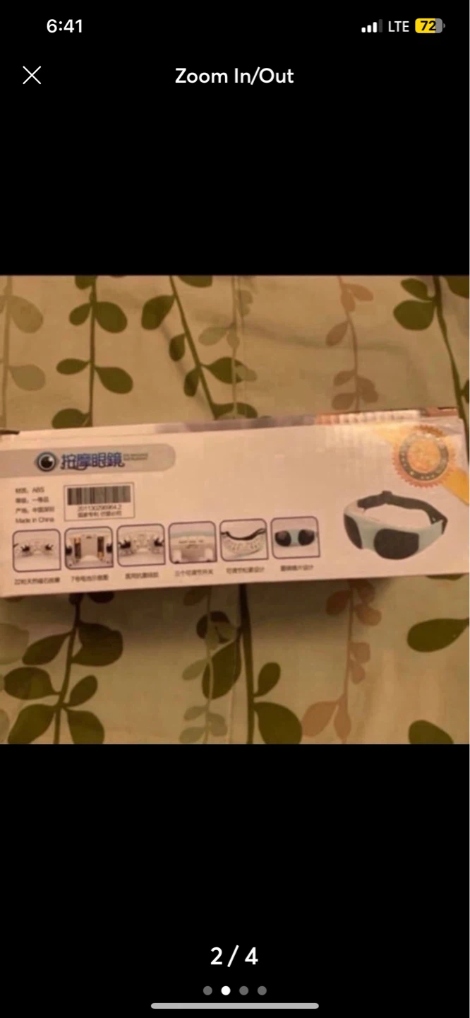 Eye Massager for Relaxation - photo 2