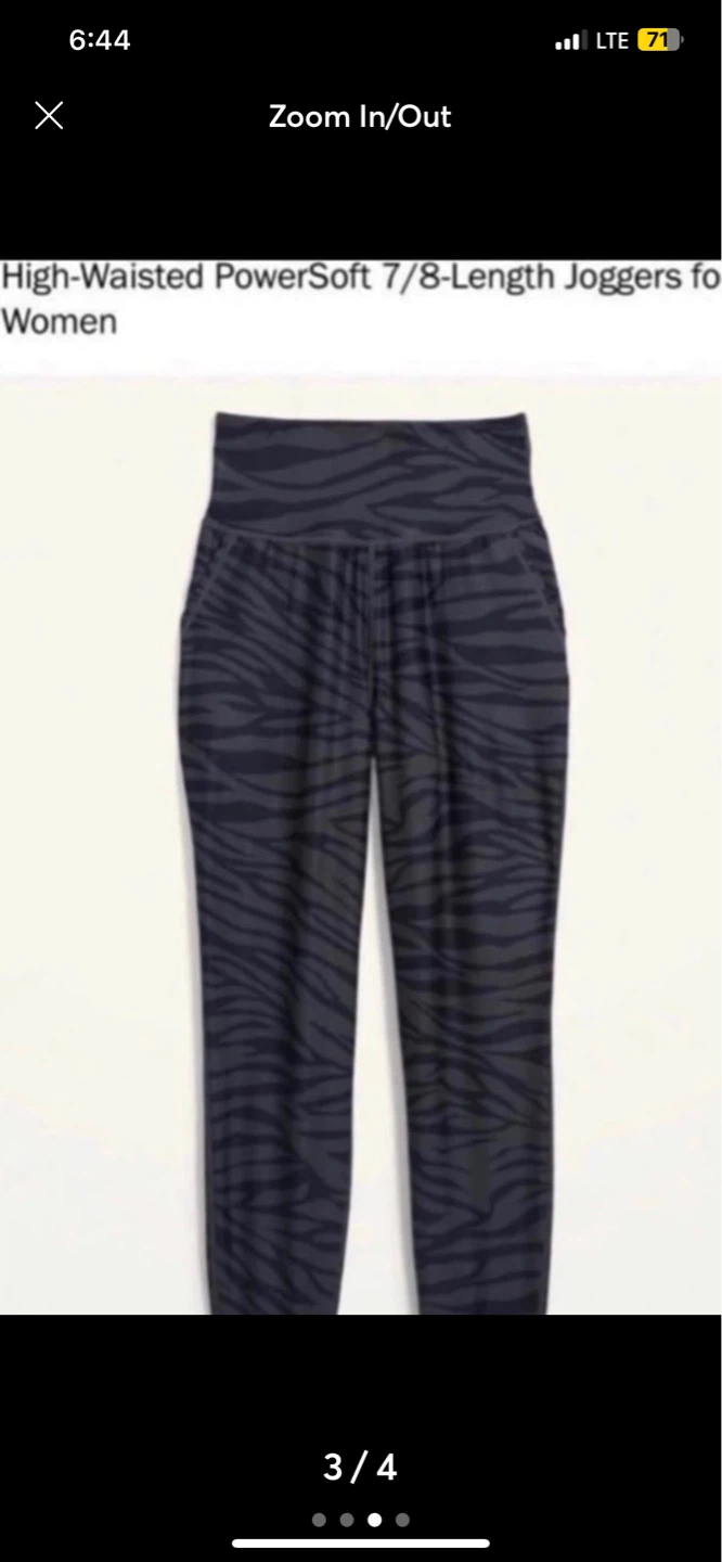 Old Navy High-Waisted PowerSoft 7/8 Joggers - photo 3