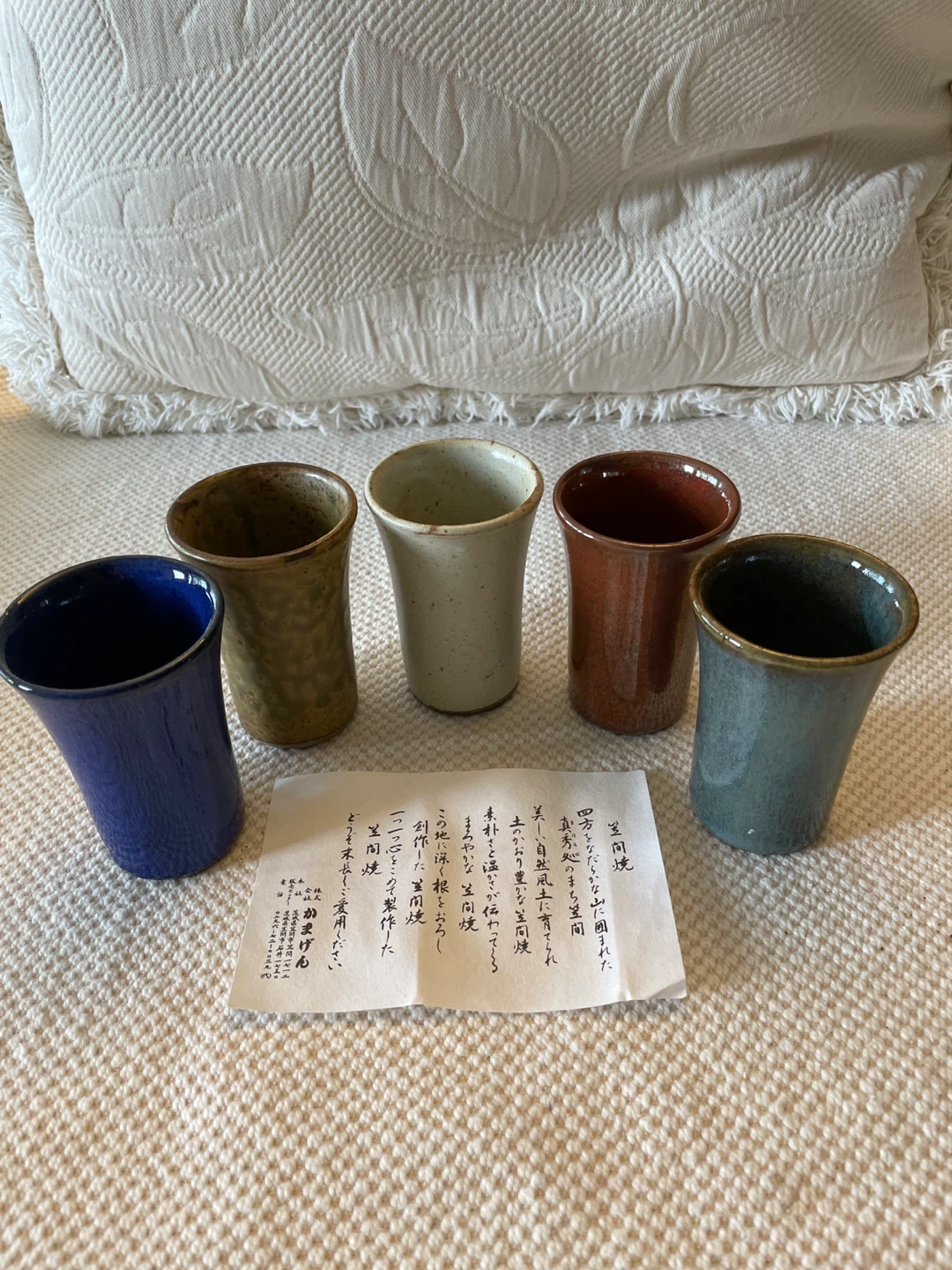 Set of 5 Ceramic Tumblers