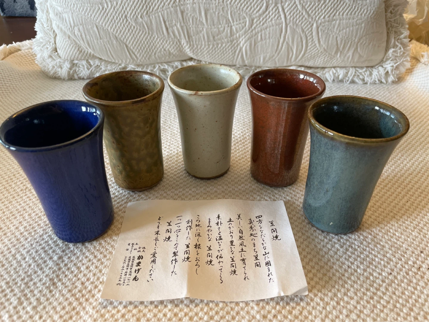 Set of 5 Ceramic Tumblers - photo 2