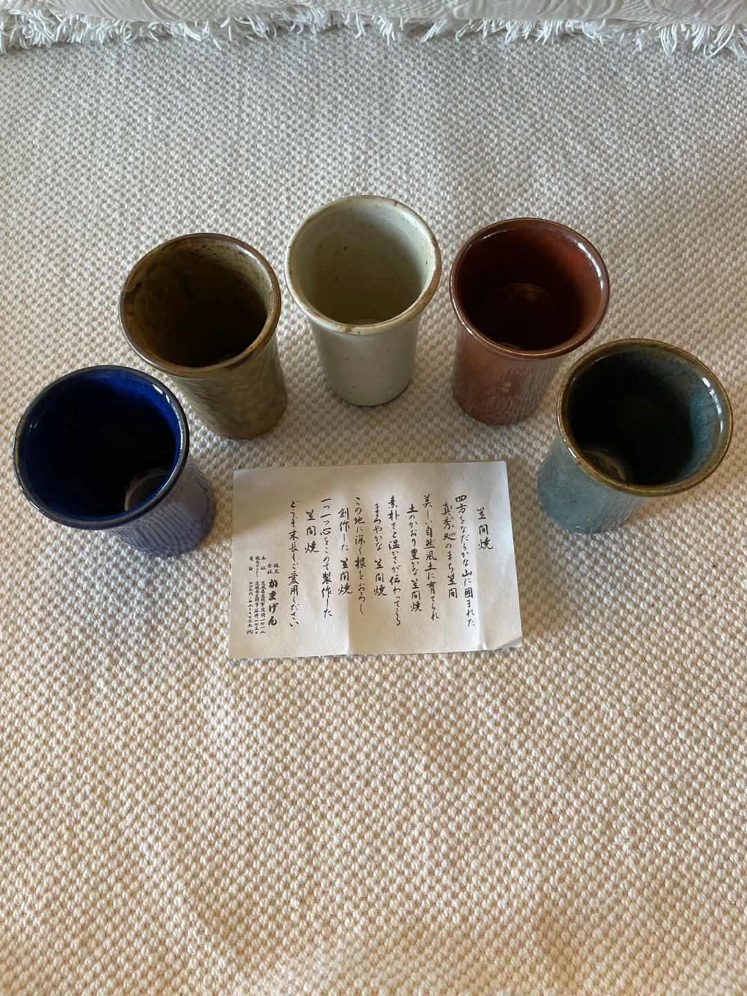 Set of 5 Ceramic Tumblers - photo 3