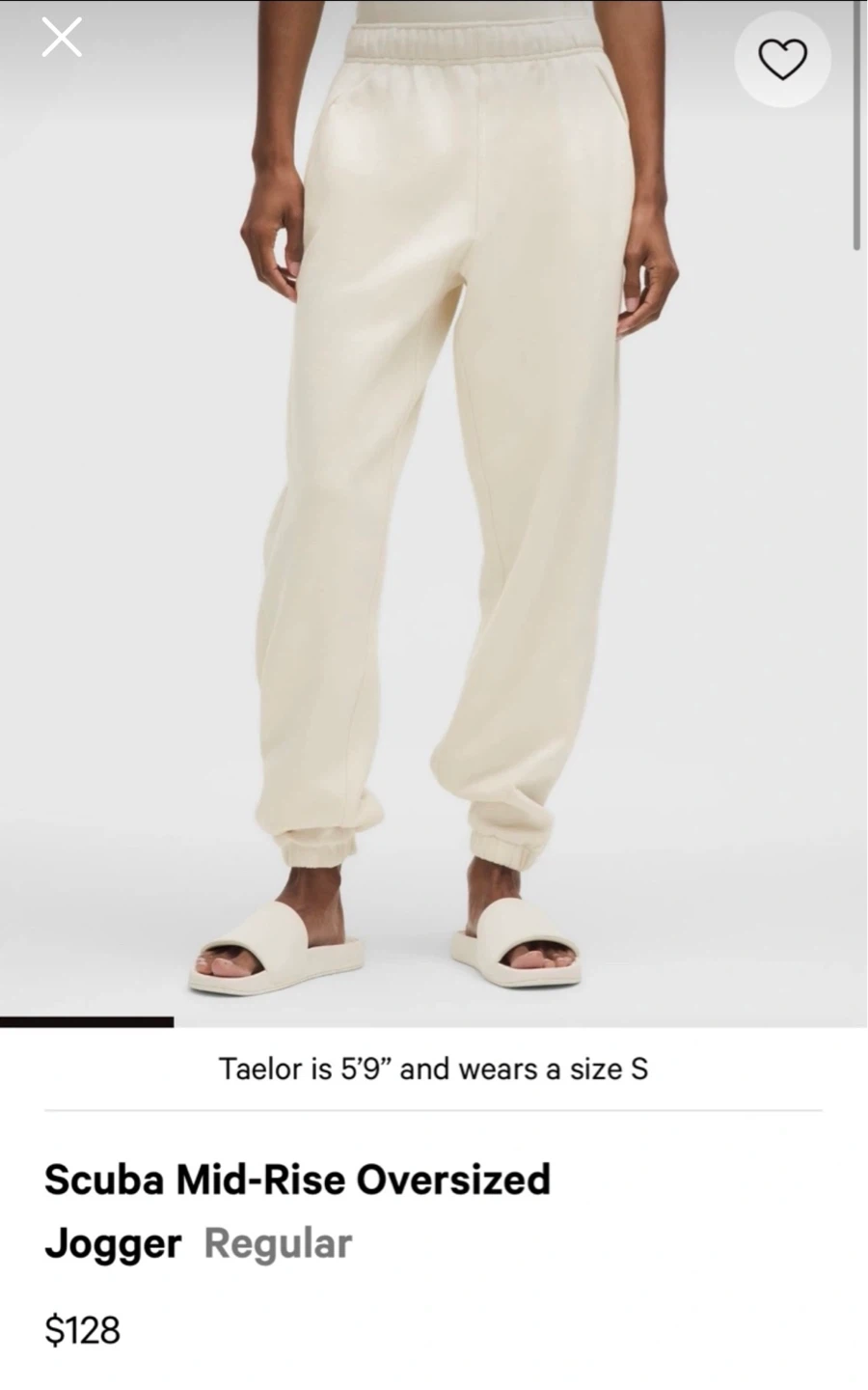 BNWT Lululemon Scuba Mid-Rise Oversized Jogger - Size M
