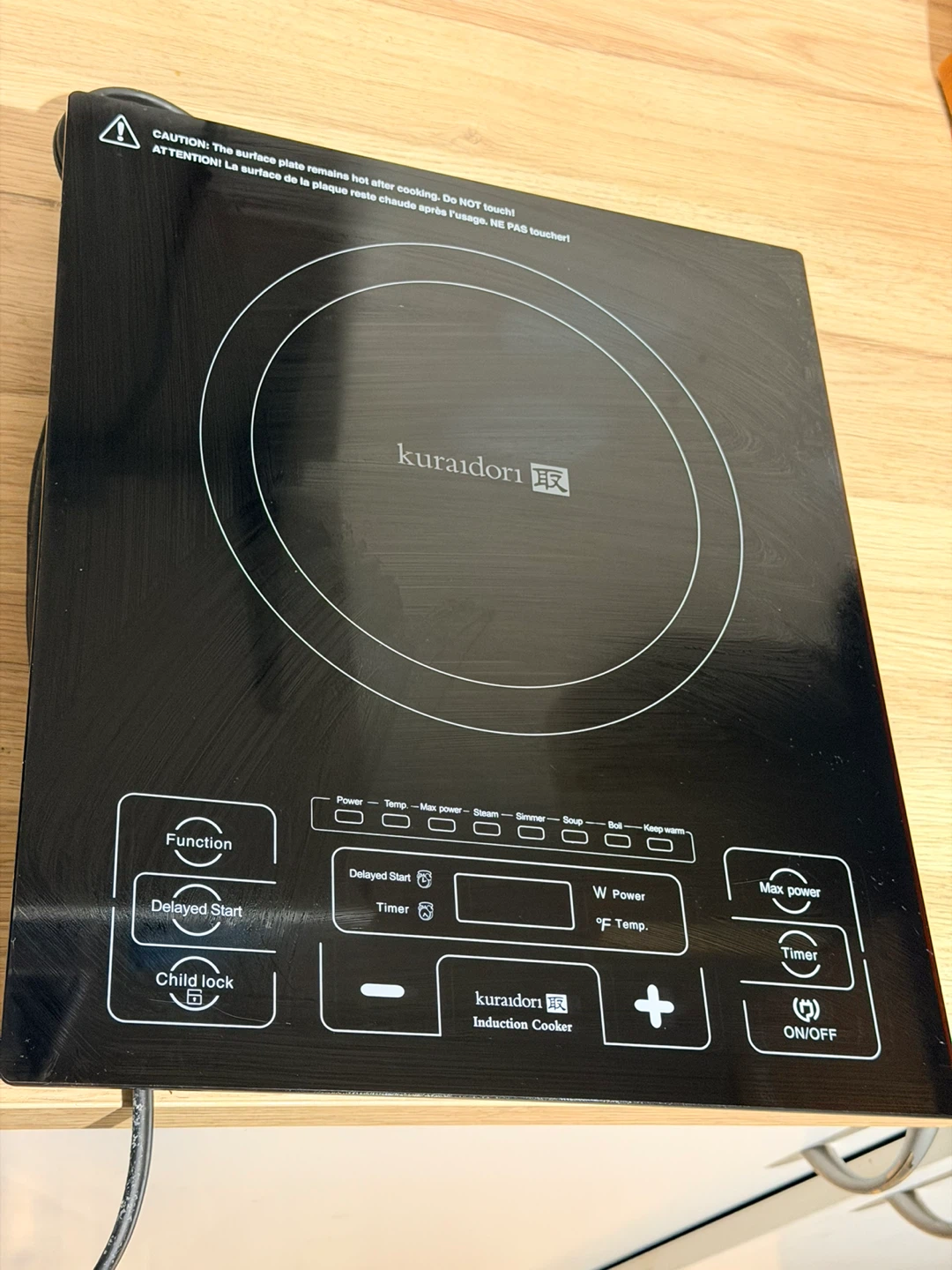 Kuraidori Induction Cooker, 2 available