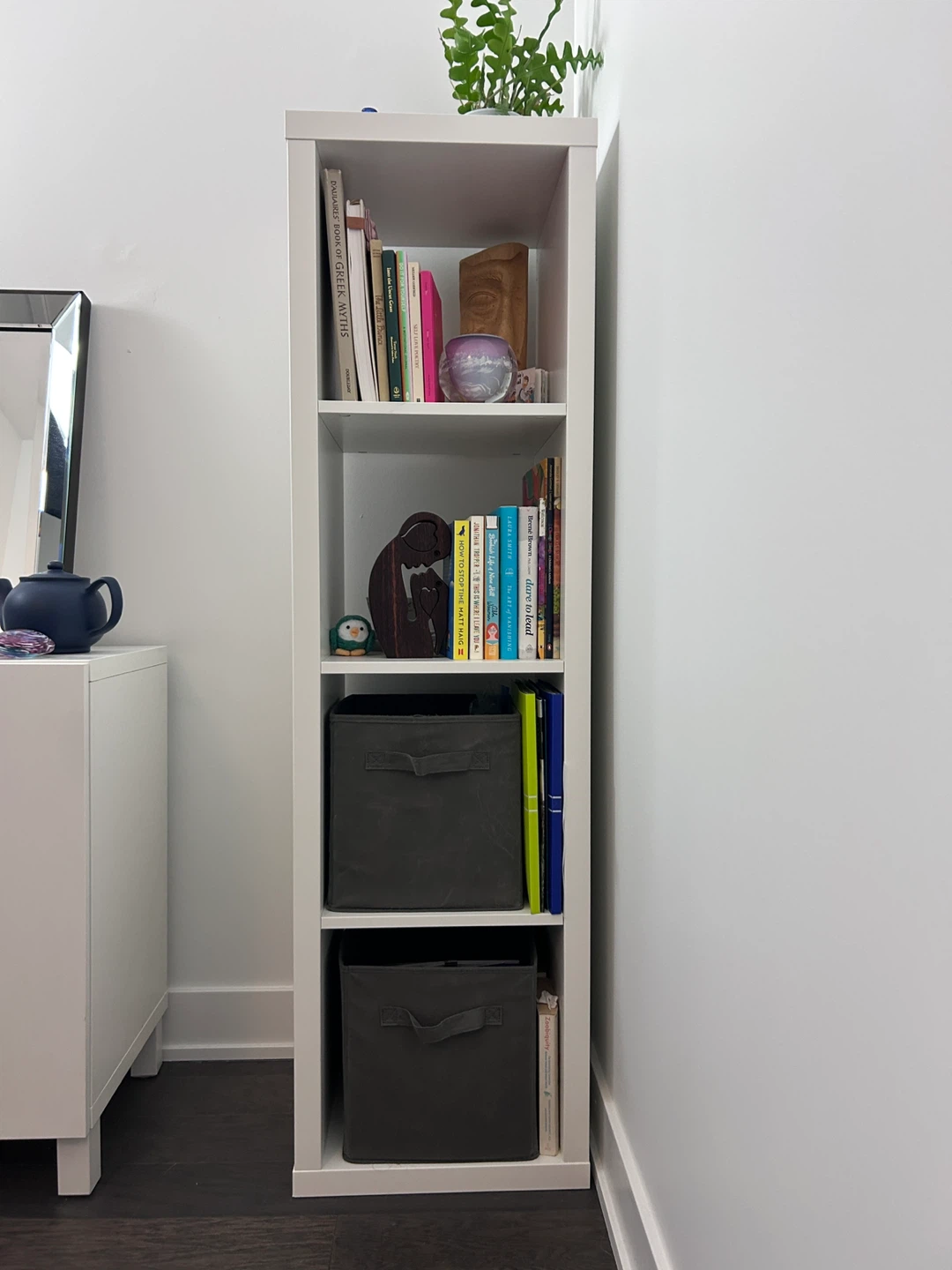 IKEA KALLAX Shelf Unit 1x4 - White - photo 4