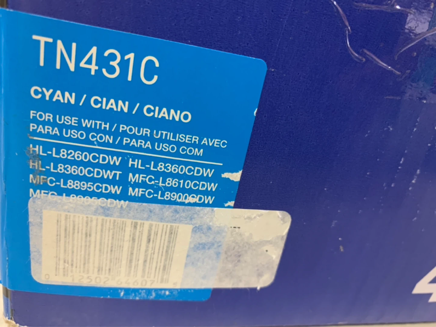 Brother TN431C Cyan Toner Cartridge - photo 5