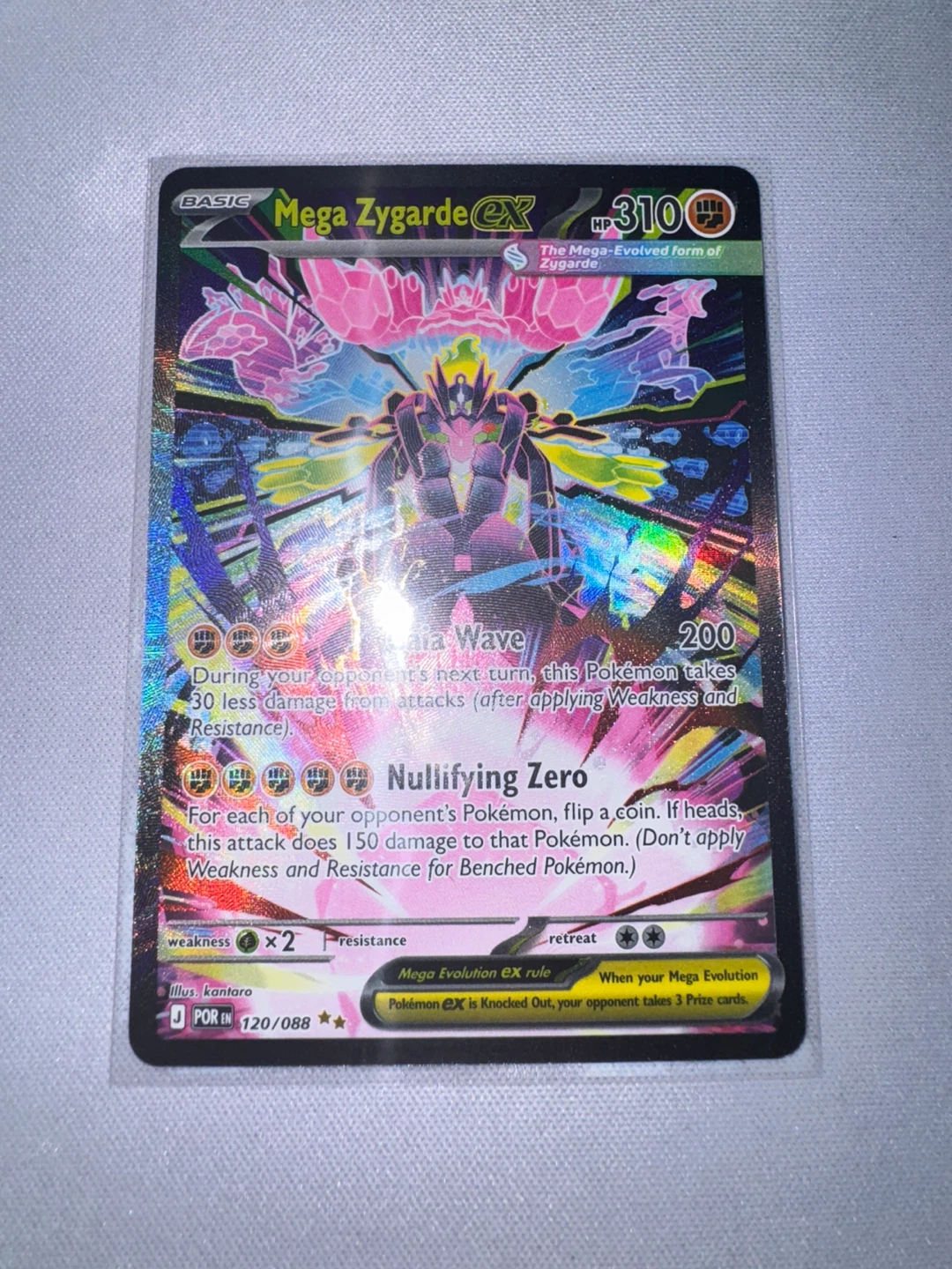 Mega Zygarde EX #120 Pokemon Card - photo 2