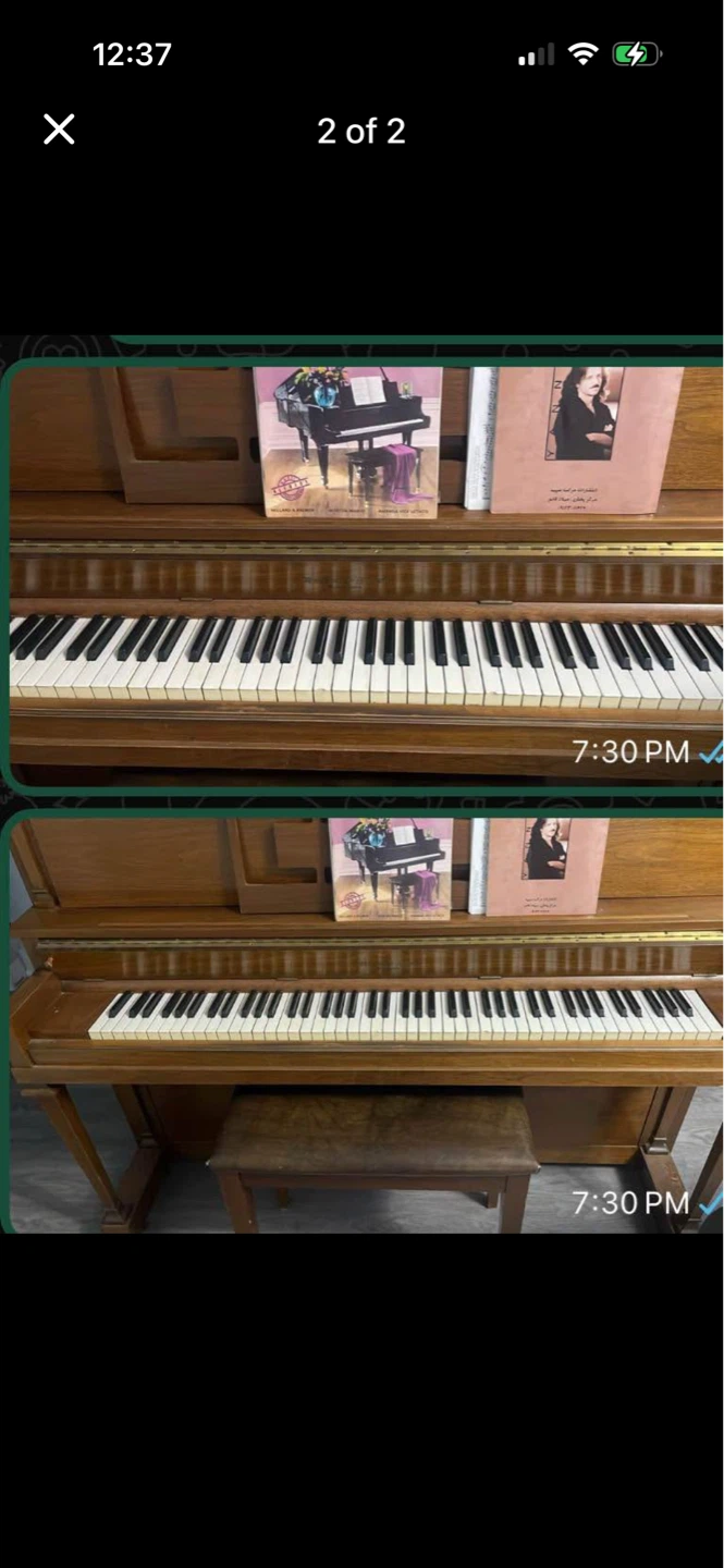 Upright Piano with Bench - photo 2