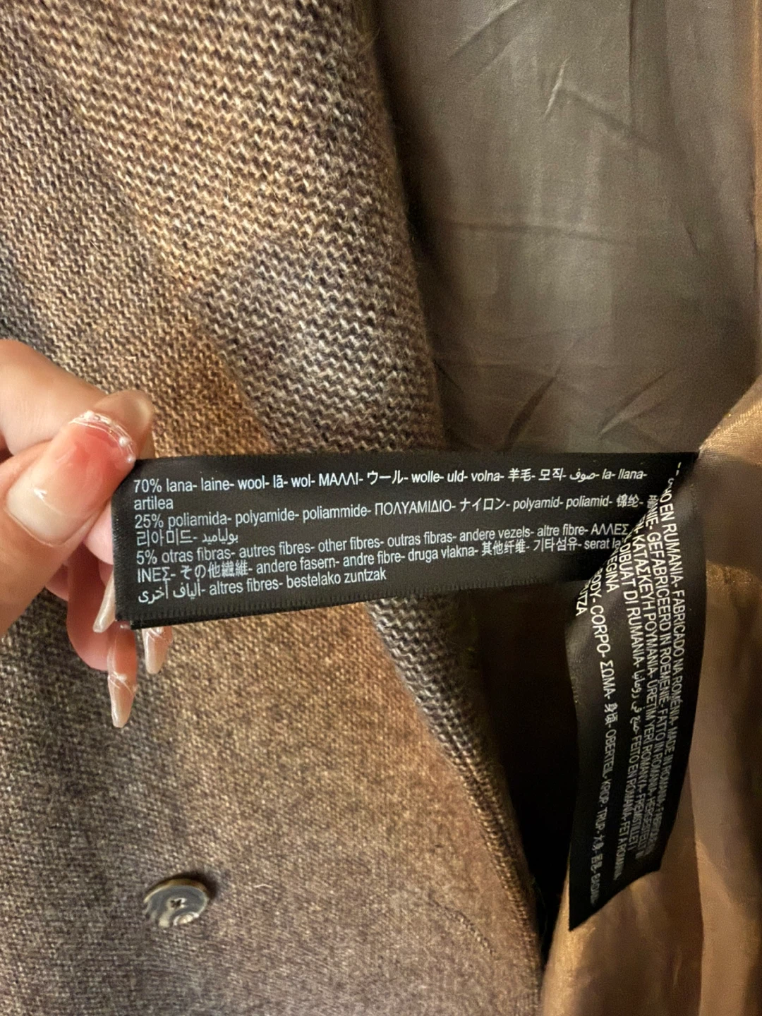 Massimo Dutti Wool Blend Coat - photo 3