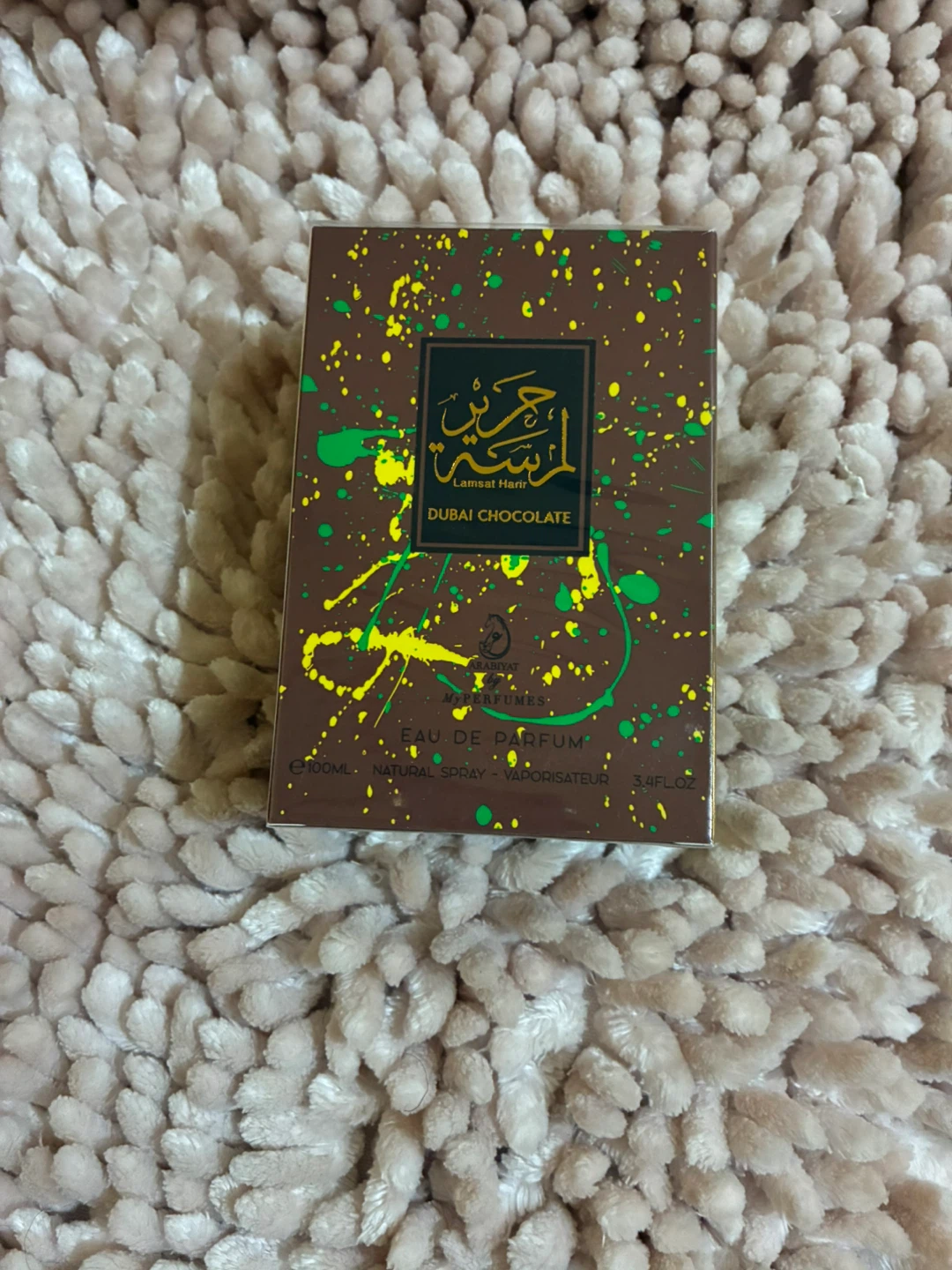 Arbiyat Lamsat Harir Dubai Chocolate Eau de Parfum 100ml