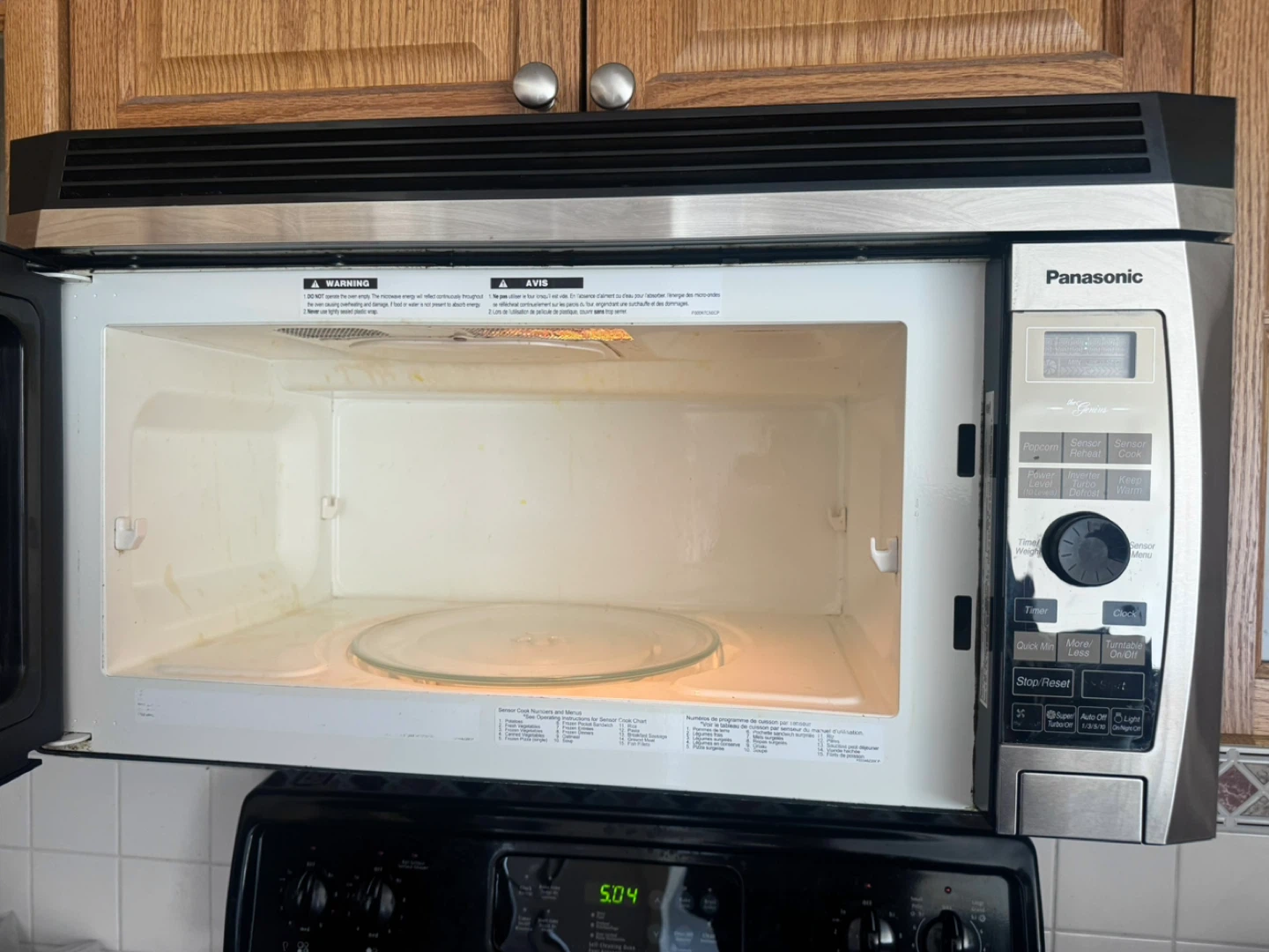 Panasonic Microwave Oven - photo 3