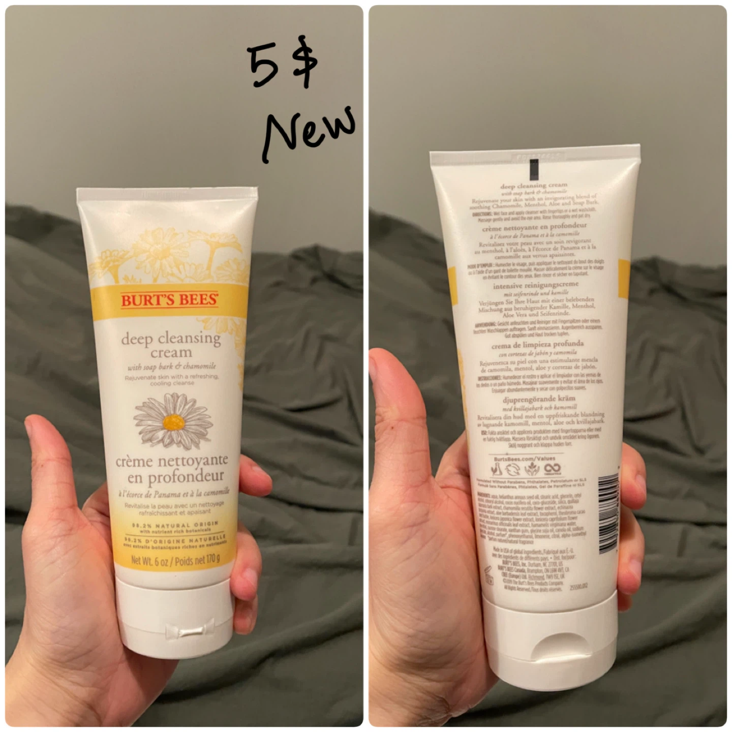 Burt's Bees Deep Cleansing Cream 6 oz