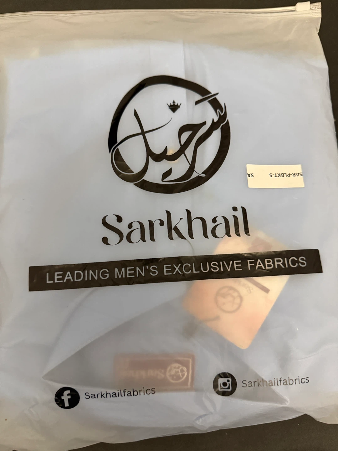 Sarkhail Premium Light Blue Kurta Trouser Set - Size S