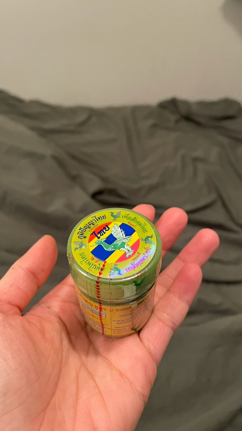 Genuine Thai Herbal Balm