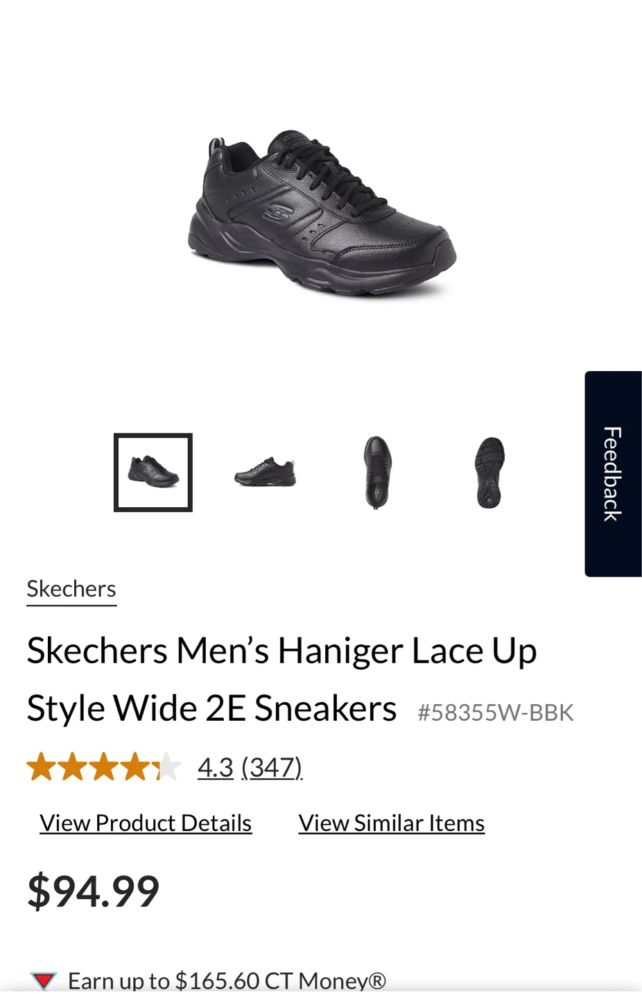 Skechers Men's Haniger Lace Up Wide Fit Sneakers