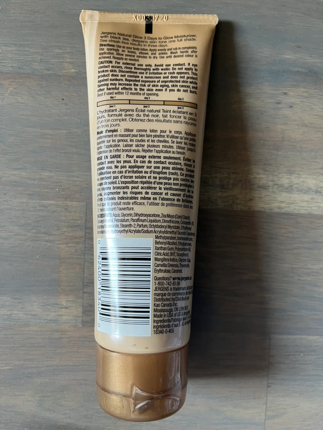 Jergens Natural Glow 3 Days to Glow Moisturizer - Medium to Tan - photo 2