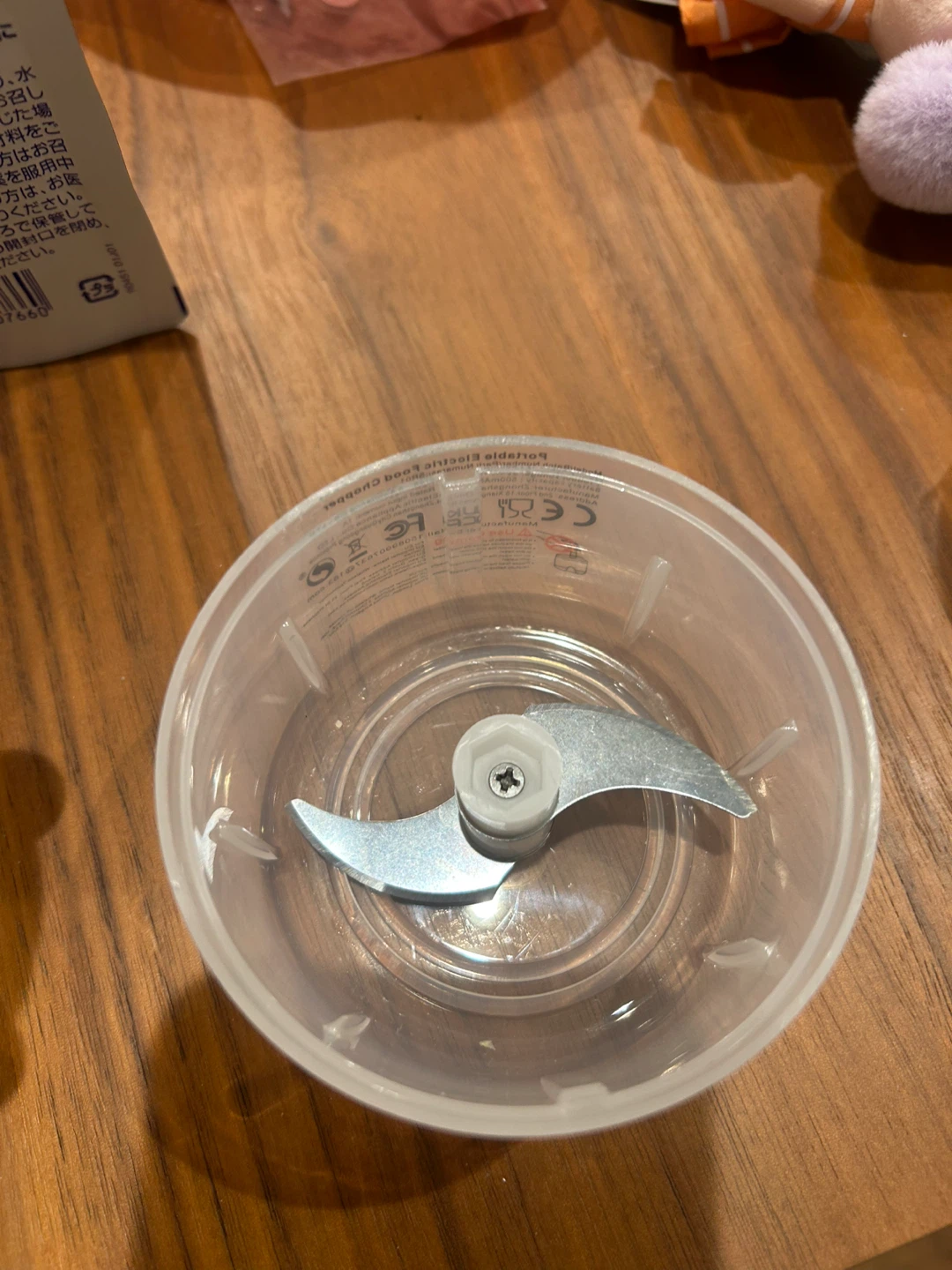 Mini Food Chopper / Garlic Chopper - photo 2