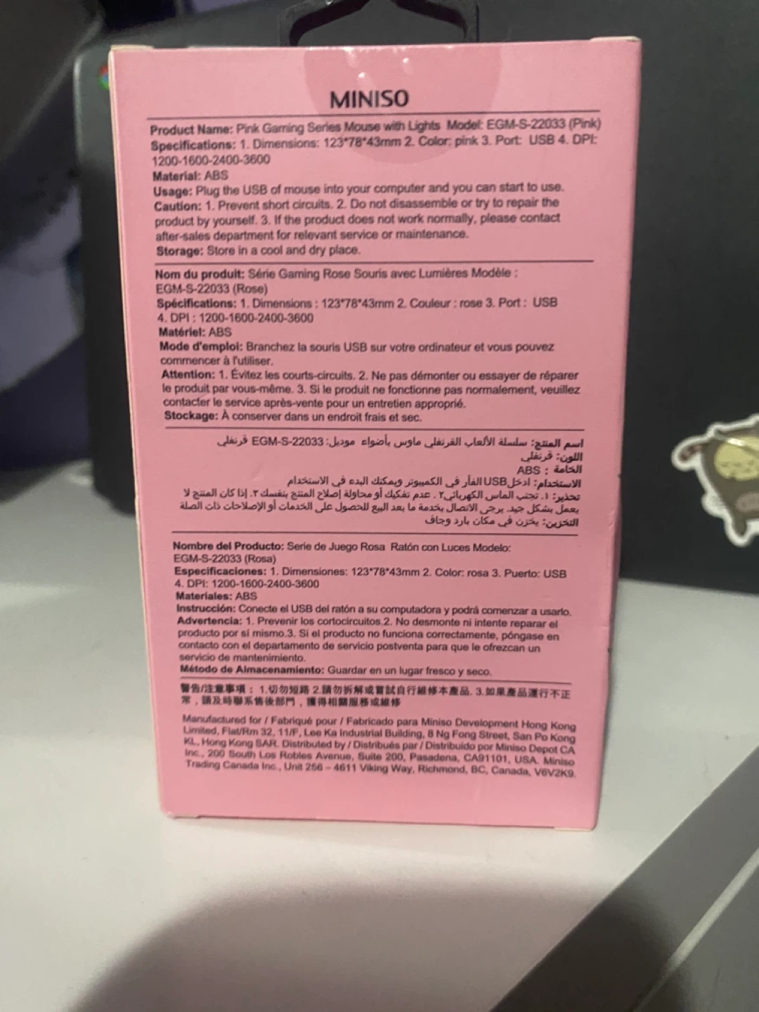 MINISO Pink Gaming Mouse - photo 2