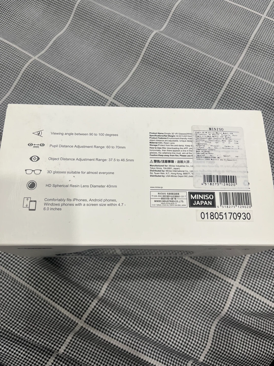 Miniso 3D VR Glasses - photo 2