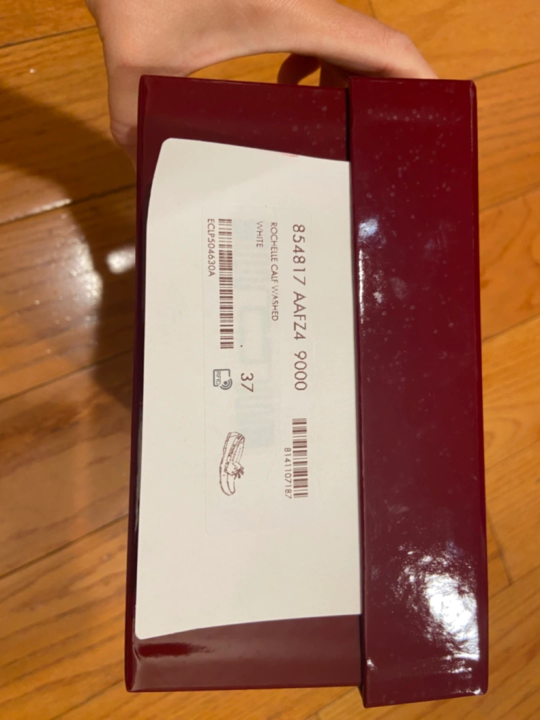 Gucci Empty Shoes Box - photo 3