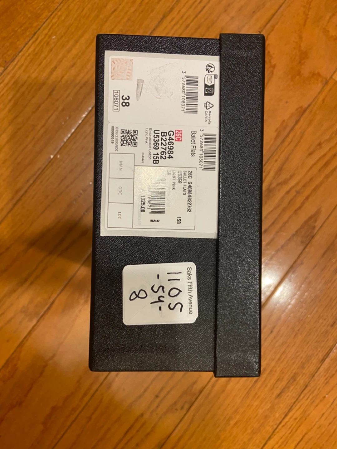 CHANEL empty shoes box - photo 3