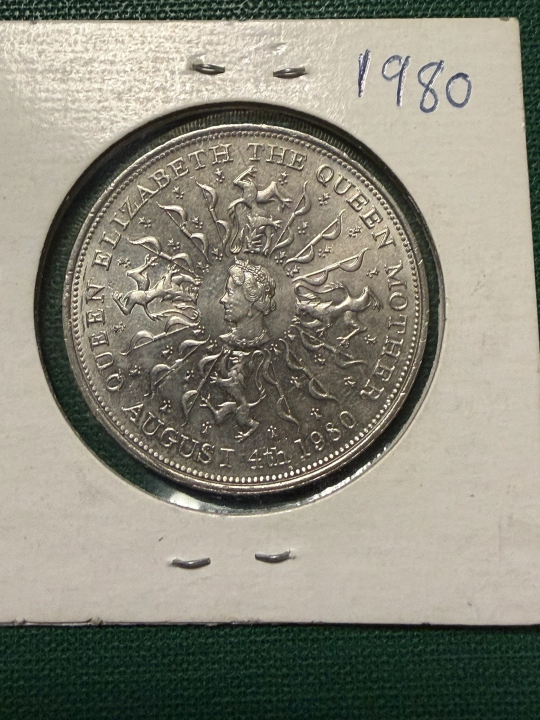 1980 Queen Elizabeth II Coin